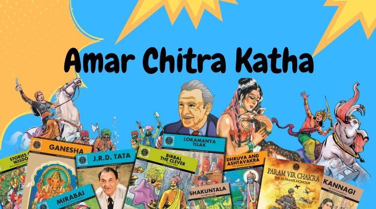 Amar Chitra Katha